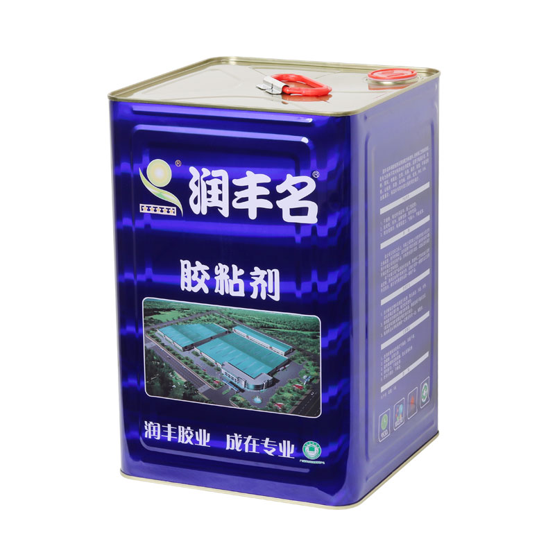EmoFriendly Spray Adhesive